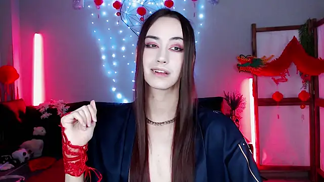 Snapshot of Wildorchid_ chatting on 02/05/25, 11:44 Wildorchid  online show from 02/05/25, 11:44