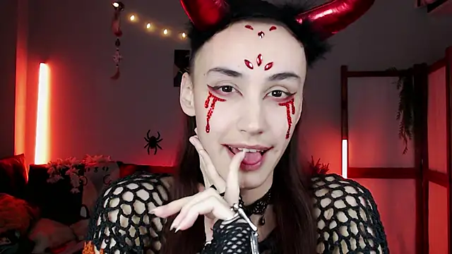 Snapshot of Wildorchid_ chatting on 11/01/25, 01:23 Wildorchid  online show from 11/01/25, 01:23