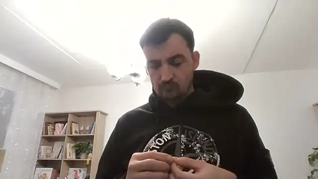 Fireflyerrr online show from 11/10/25, 05:18