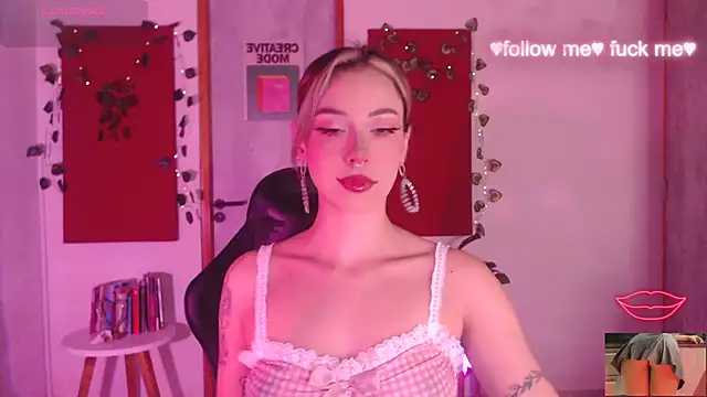 sakura beauty online show from 11/23/25, 04:55