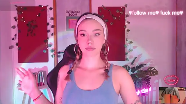 sakura beauty online show from 11/20/25, 04:46