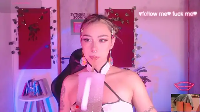 sakura beauty online show from 11/24/25, 04:56