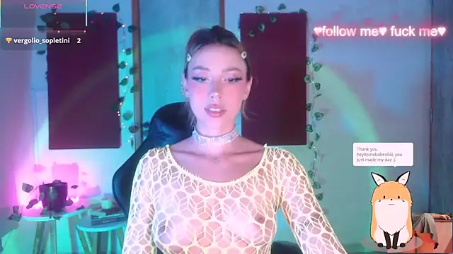 sakura beauty online show from 09/23/25, 03:57