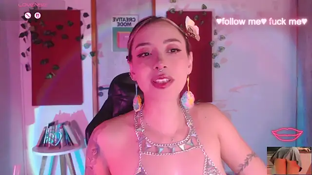 sakura beauty online show from 11/28/25, 04:56