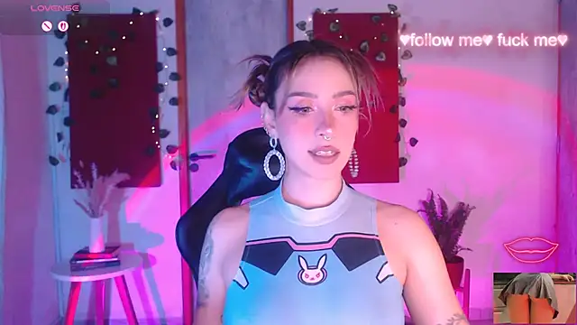 sakura beauty online show from 10/30/25, 04:44