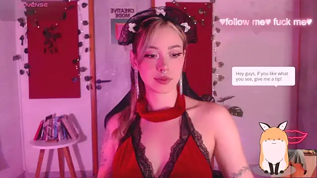 sakura beauty online show from 11/27/25, 05:08