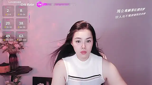SHY- -girl online show from 10/16/25, 05:16