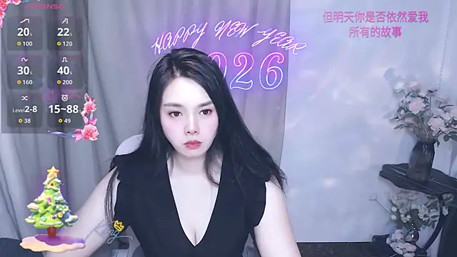 SHY- -girl online show from 04/01/26, 01:08