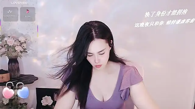 SHY- -girl online show from 10/10/25, 01:12