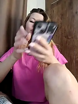 Lovers  Annn online show from 03/21/26, 11:36