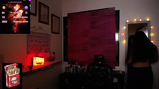 Misslana wn1 online show from 02/25/26, 02:23