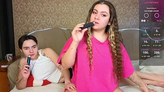 twobabesweet online show from 03/08/25, 03:06