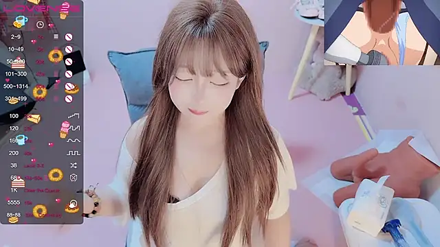 Snapshot of TUTU-new chatting on 02/23/25, 05:39 TUTU-new online show from 02/23/25, 05:39
