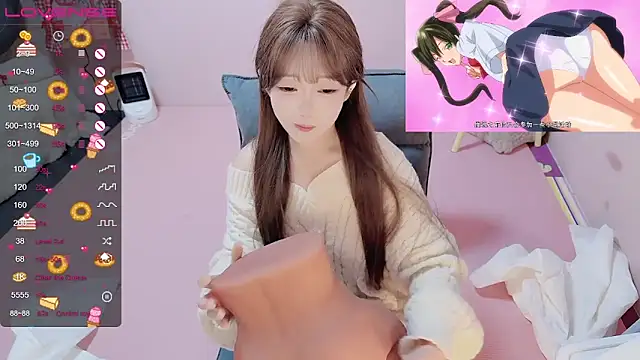 Snapshot of TUTU-new chatting on 01/18/25, 05:15 TUTU-new online show from 01/18/25, 05:15