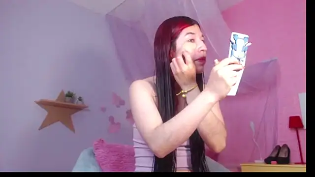 adriscute online show from 05/30/26, 02:29