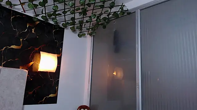 Snapshot of adriscute chatting on 04/07/26, 05:04 adriscute online show from 04/07/26, 05:04