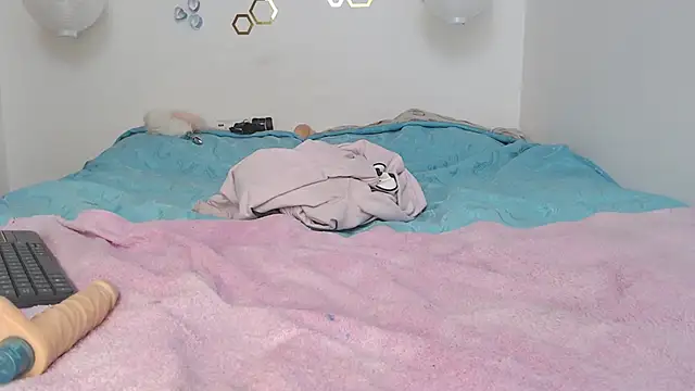 Snapshot of adriscute chatting on 03/10/25, 07:55 adriscute online show from 03/10/25, 07:55