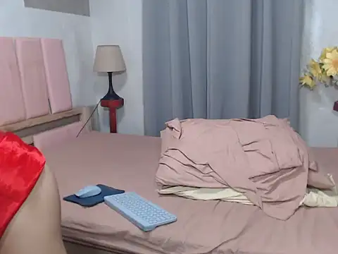 yournewgirldiana online show from 04/11/26, 02:19