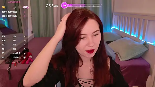 Snapshot of LissMoon chatting on 02/13/25, 12:00 LissMoon online show from 02/13/25, 12:00