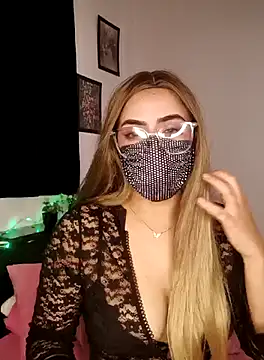 Bayan-Queen online show from 03/16/25, 01:38