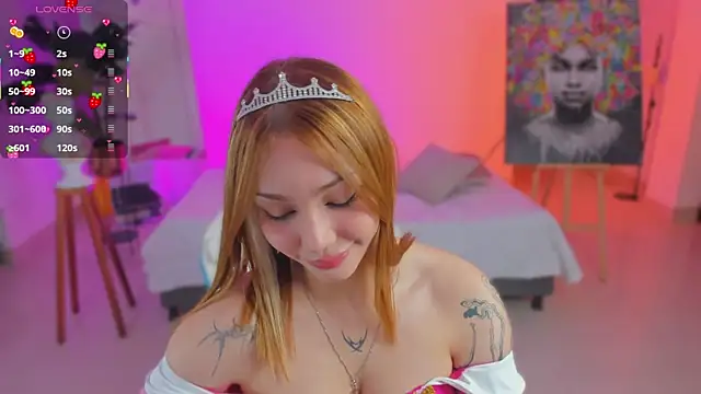 LITTLE-VIVI online show from 11/12/25, 03:32