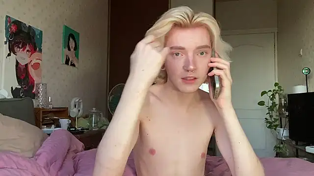 Snapshot of Uvshiba chatting on 01/19/25, 01:33 Uvshiba online show from 01/19/25, 01:33