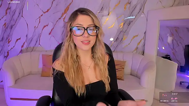 Snapshot of EveBensonX chatting on 02/16/26, 12:09 EveBensonX online show from 02/16/26, 12:09