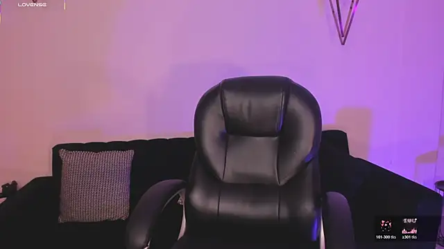 EveBensonX online show from 12/05/25, 11:42