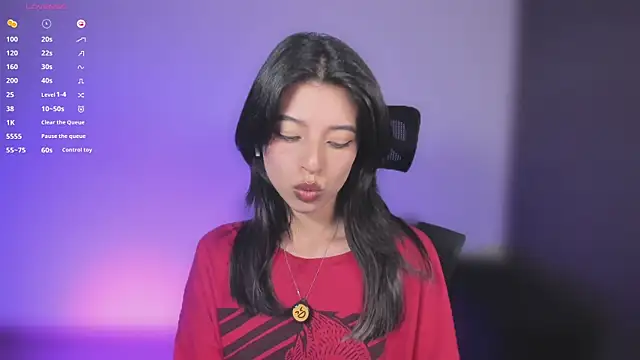 Snapshot of NanaRott chatting on 05/01/26, 03:11 NanaRott online show from 05/01/26, 03:11
