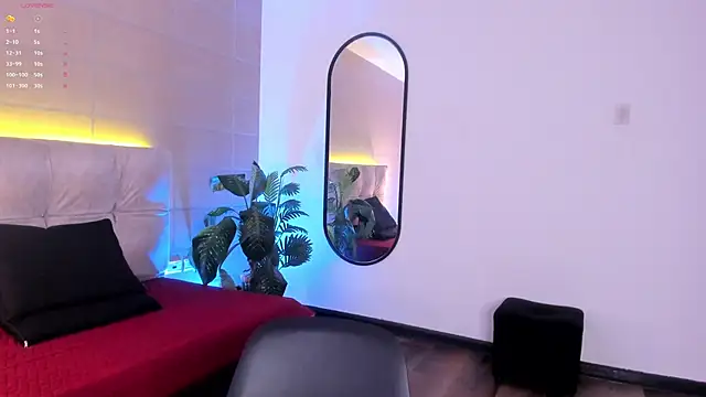 Snapshot of NanaRott chatting on 01/10/26, 08:04 NanaRott online show from 01/10/26, 08:04