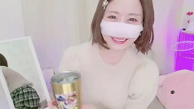 Yuu  k online show from 01/29/25, 02:10