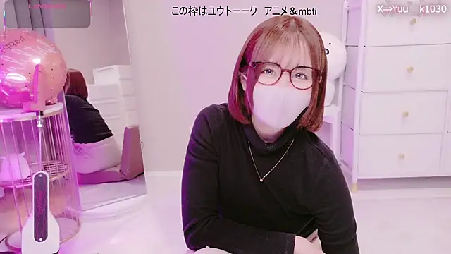 Yuu  k online show from 02/20/26, 02:30