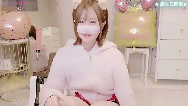 Yuu  k online show from 02/10/26, 02:49