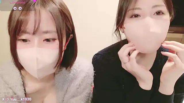 Yuu  k online show from 12/14/24, 01:27