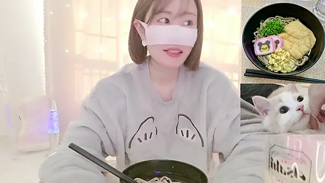 Yuu  k online show from 12/31/24, 06:16