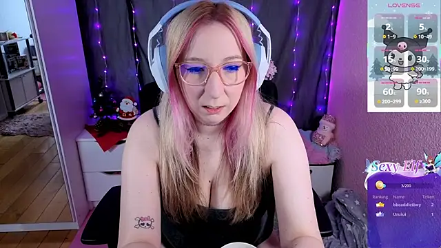 Snapshot of JustKerry chatting on 12/18/25, 09:25 JustKerry online show from 12/18/25, 09:25