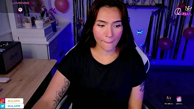 ImLui lu online show from 03/14/26, 11:11