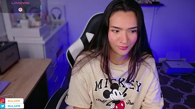 ImLui lu online show from 12/14/25, 08:58