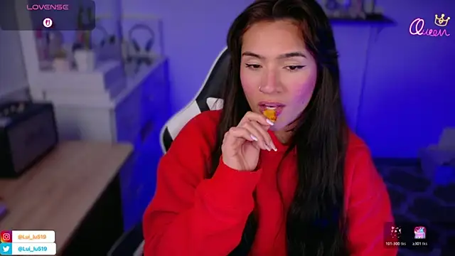 ImLui lu online show from 02/06/26, 01:12