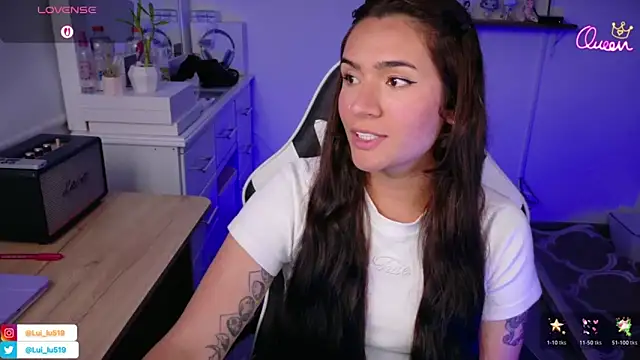 ImLui lu online show from 02/11/26, 11:48