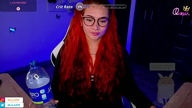 Snapshot of ImLui_lu chatting on 06/11/26, 12:32 ImLui lu online show from 06/11/26, 12:32