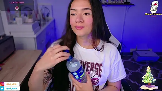 ImLui lu online show from 12/17/25, 11:32