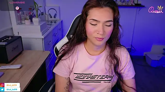 ImLui lu online show from 02/25/26, 12:11