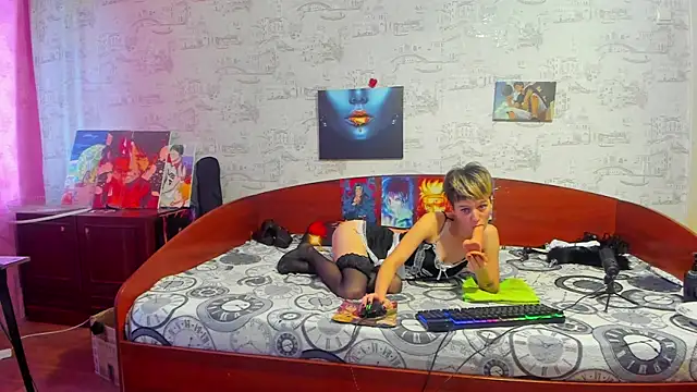 Snapshot of KagamiTayga chatting on 09/12/25, 08:36 KagamiTayga online show from 09/12/25, 08:36