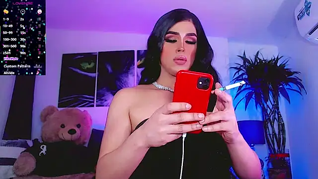 Sophiesweet5 online show from 11/07/25, 05:01