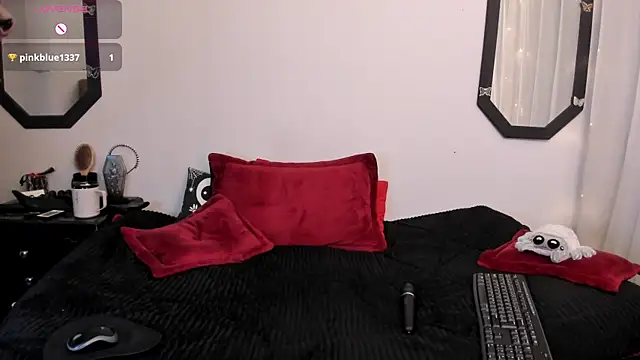 Amy Aloqua online show from 04/11/26, 04:21