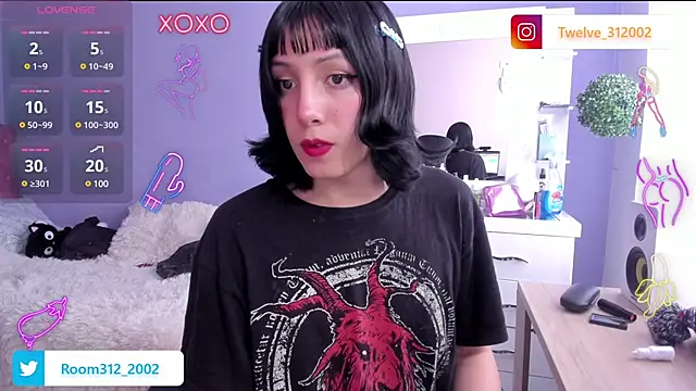 Snapshot of Room312_ chatting on 01/04/25, 06:19 Room312  online show from 01/04/25, 06:19