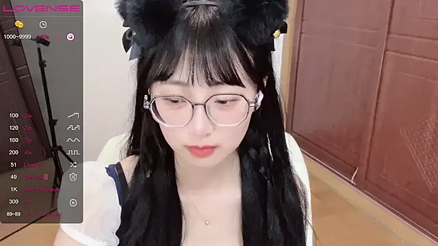 Snapshot of 4uoki chatting on 01/29/25, 10:53 4uoki online show from 01/29/25, 10:53