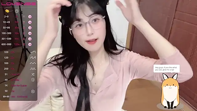 Snapshot of 4uoki chatting on 01/26/25, 09:40 4uoki online show from 01/26/25, 09:40