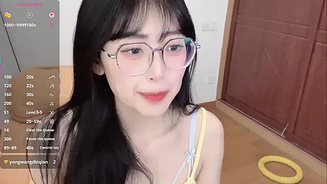 4uoki online show from 01/17/26, 03:59